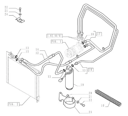 87483462 - трубка